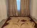 2-комнатная квартира · 55 м² · 5/5 этаж, 15 микр за 90 000 ₸ в Таразе — фото 5