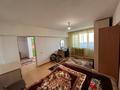 2-комнатная квартира · 47.6 м² · 2/2 этаж, Айтеке би 3 за 15 млн ₸ в Боралдае (Бурундай)
