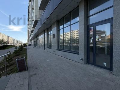 Свободное назначение · 230 м² за ~ 1.9 млн ₸ в Астане, Алматы р-н