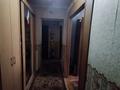 2-комнатная квартира · 47.2 м² · 2/5 этаж, Бажова 333/3 за 16.5 млн ₸ в Усть-Каменогорске — фото 14