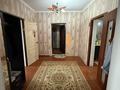 Отдельный дом · 5 комнат · 120 м² · 10 сот., Жахаева 32 за 19 млн ₸ в  — фото 10