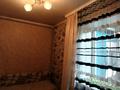 Жеке үй · 3 бөлме · 55 м² · 4.6 жүзд., Рыбная 19, бағасы: 27.7 млн ₸ в Караганде, Казыбек би р-н — фото 12
