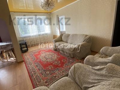 2-бөлмелі пәтер · 42 м² · 2/4 қабат, Абылайхана 46, бағасы: 150 000 ₸ в Щучинске