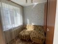 2-бөлмелі пәтер · 42 м² · 2/4 қабат, Абылайхана 46, бағасы: 150 000 ₸ в Щучинске — фото 2