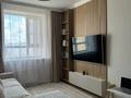 3-комнатная квартира · 59 м² · 4/9 этаж, Толе би 12/2 за 45 млн ₸ в Астане, Нура р-н