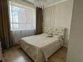 3-комнатная квартира · 59 м² · 4/9 этаж, Толе би 12/2 за 45 млн ₸ в Астане, Нура р-н — фото 2