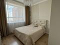 3-комнатная квартира · 59 м² · 4/9 этаж, Толе би 12/2 за 45 млн ₸ в Астане, Нура р-н — фото 4