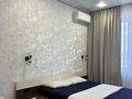 2-бөлмелі пәтер · 75 м² · 5/9 қабат, Камзина 41/1, бағасы: 20 000 ₸ в Павлодаре — фото 2