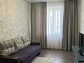 2-бөлмелі пәтер · 75 м² · 5/9 қабат, Камзина 41/1, бағасы: 20 000 ₸ в Павлодаре — фото 3