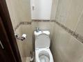 2-комнатная квартира · 64 м² · 6/9 этаж, Торайгырова 17 за 330 000 ₸ в Алматы, Бостандыкский р-н — фото 10