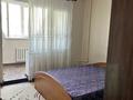 2-комнатная квартира · 64 м² · 6/9 этаж, Торайгырова 17 за 330 000 ₸ в Алматы, Бостандыкский р-н — фото 13