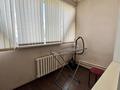 2-комнатная квартира · 64 м² · 6/9 этаж, Торайгырова 17 за 330 000 ₸ в Алматы, Бостандыкский р-н — фото 16