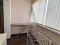 2-комнатная квартира · 64 м² · 6/9 этаж, Торайгырова 17 за 330 000 ₸ в Алматы, Бостандыкский р-н — фото 17