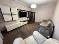 2-комнатная квартира · 64 м² · 6/9 этаж, Торайгырова 17 за 330 000 ₸ в Алматы, Бостандыкский р-н