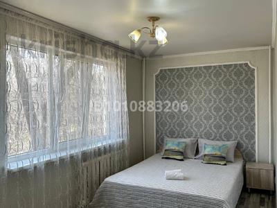 2-бөлмелі пәтер · 45 м² · 3/4 қабат, мкр №5 3 — Куанышбаева-Алтынсарина, бағасы: 270 000 ₸ в Алматы, Ауэзовский р-н