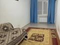 2-бөлмелі пәтер · 50 м² · 3/5 қабат, Авангард 4 3 а, бағасы: 17 млн ₸ в Атырау, мкр Авангард-4 — фото 5