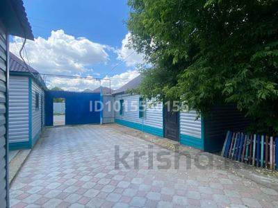 Отдельный дом · 4 комнаты · 228 м² · 5 сот., 8 Марта 90 за 60 000 ₸ в Уральске
