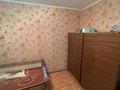 3-бөлмелі пәтер · 67.5 м² · 9/10 қабат, Карменова, бағасы: 21 млн ₸ в Семее — фото 3