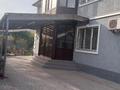 Отдельный дом · 5 комнат · 250 м² · 7 сот., Каскеленская 8А — Рыскулова-Ахременко за 200 млн ₸ в Алматы, Алатауский р-н — фото 4