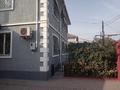 Отдельный дом · 5 комнат · 250 м² · 7 сот., Каскеленская 8А — Рыскулова-Ахременко за 200 млн ₸ в Алматы, Алатауский р-н — фото 3