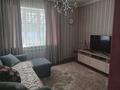 Отдельный дом · 5 комнат · 250 м² · 7 сот., Каскеленская 8А — Рыскулова-Ахременко за 200 млн ₸ в Алматы, Алатауский р-н — фото 11