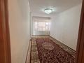1-комнатная квартира · 44.8 м² · 3/5 этаж, Рауан 9 за 6.6 млн ₸ в Жанаозен — фото 6