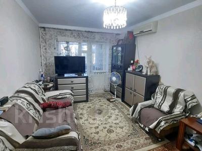 Продажа квартир в Жамбылской обл.: 3-комнатная квартира · 64 м² · 3/5 этаж, Абая 155 — Бывш.Дефакто, пересеч.Абая за 24 млн 〒 3-комнатная квартира · 64 м² · 3/5 этаж, Абая 155 — Бывш.Дефакто, пересеч.Абая за 24 млн 〒 в Таразе