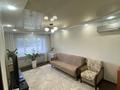 3-бөлмелі пәтер · 64 м², Молдагулова 8, бағасы: 19.5 млн ₸ в Уральске