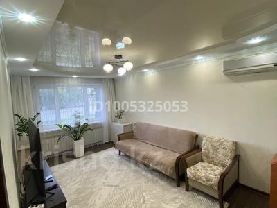 3-бөлмелі пәтер · 64 м², Молдагулова 8, бағасы: 19.5 млн ₸ в Уральске