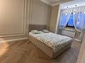 2-бөлмелі пәтер · 58 м² · 14/16 қабат, Кунаева 15/1 — Проспект Раимбека, бағасы: 2 500 ₸ в Алматы, Медеуский р-н — фото 4