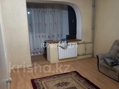 Аренда квартир в Алматы: 1-комнатная квартира · 35 м² · 4/5 этаж, мкр Кокжиек, Геологов 10 — Геологов за 140 000 〒 1-комнатная квартира · 35 м² · 4/5 этаж, мкр Кокжиек, Геологов 10 — Геологов за 140 000 〒 в Алматы, Жетысуский р-н