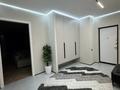 2-комнатная квартира · 75 м² · 13/20 этаж, Абая 160 — проспект Абая угол улицы Тургут Озала за 500 000 ₸ в Алматы, Бостандыкский р-н — фото 19