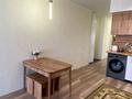 2-бөлмелі пәтер · 61 м² · 9/9 қабат, Думан-2 ш/а., Мкрн Думан-2, бағасы: 56 млн ₸ в Алматы, Медеуский р-н — фото 6