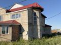 Отдельный дом · 5 комнат · 380 м² · 10 сот., мкр Уркер, Баян батыр 50/4 за 42 млн ₸ в Астане, Нура р-н — фото 3