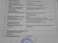 Жер телімі · 100 га, Туркестан, бағасы: 10 млн ₸