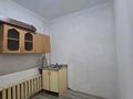 2-комнатная квартира · 72 м² · 1/1 этаж, Смоленская 45 за 150 000 ₸ в Павлодаре — фото 4