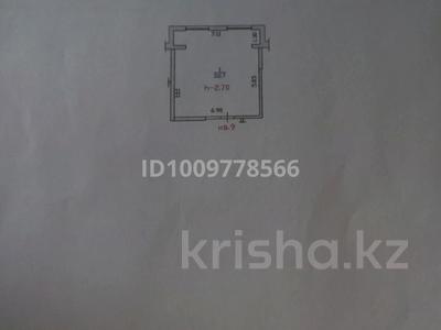 1-бөлмелі пәтер · 50.7 м² · 3 қабат, мкр Шугыла, Строительная 340/39 — Абая, бағасы: 27 млн ₸ в Алматы, Наурызбайский р-н