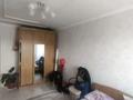 2-комнатная квартира · 44.8 м² · 4/5 этаж, Ауэзова 71 — Уют магазин за 9.5 млн ₸ в Аксу — фото 6
