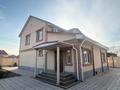 Отдельный дом · 4 комнаты · 190 м² · 6 сот., Касабай батыр 34 за 58 млн 〒 в Талдыкоргане