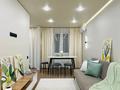 3-комнатная квартира · 60 м² · 4/4 этаж, Жарокова за 44 млн ₸ в Алматы, Бостандыкский р-н — фото 3