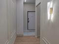 3-комнатная квартира · 78 м² · 2/6 этаж, мкр Юго-Восток, ​067-й учетный квартал 464/15 за 42.5 млн ₸ в Караганде, Казыбек би р-н — фото 15