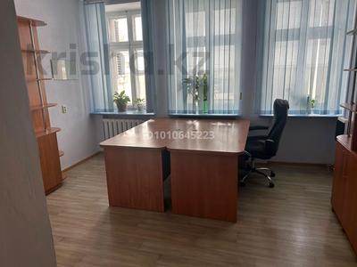 Кеңселер · 16.1 м², бағасы: 62 790 ₸ в Усть-Каменогорске, Ульбинский