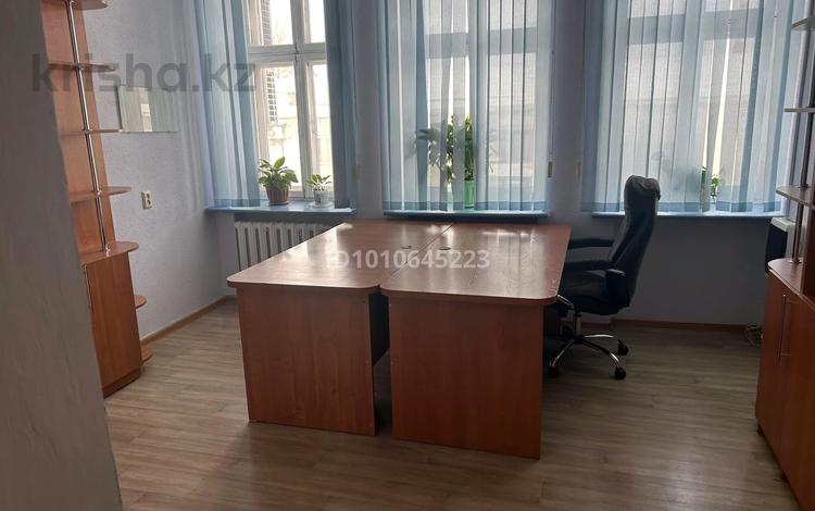 Кеңселер · 16.1 м², бағасы: 62 790 ₸ в Усть-Каменогорске, Ульбинский — фото 2