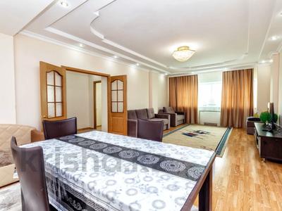 2-комнатная квартира · 91.3 м² · 15/43 этаж, Достык 5 за 45 млн ₸ в Астане, Есильский р-н