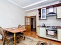 2-комнатная квартира · 91.3 м² · 15/43 этаж, Достык 5 за 45 млн ₸ в Астане, Есильский р-н — фото 9