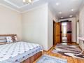 2-комнатная квартира · 91.3 м² · 15/43 этаж, Достык 5 за 45 млн ₸ в Астане, Есильский р-н — фото 5