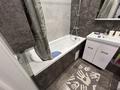 3-комнатная квартира · 77 м² · 1/9 этаж, Казыбек би 5А за 330 000 ₸ в Астане, Есильский р-н — фото 10