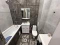 3-комнатная квартира · 77 м² · 1/9 этаж, Казыбек би 5А за 330 000 ₸ в Астане, Есильский р-н — фото 11