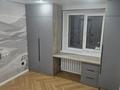 4-комнатная квартира · 107 м² · 8/10 этаж, мкр 5, Абилкайыр хана 63 за 40 млн ₸ в Актобе