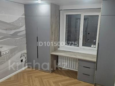 4-комнатная квартира · 107 м² · 8/10 этаж, мкр 5, Абилкайыр хана 63 за 40 млн ₸ в Актобе